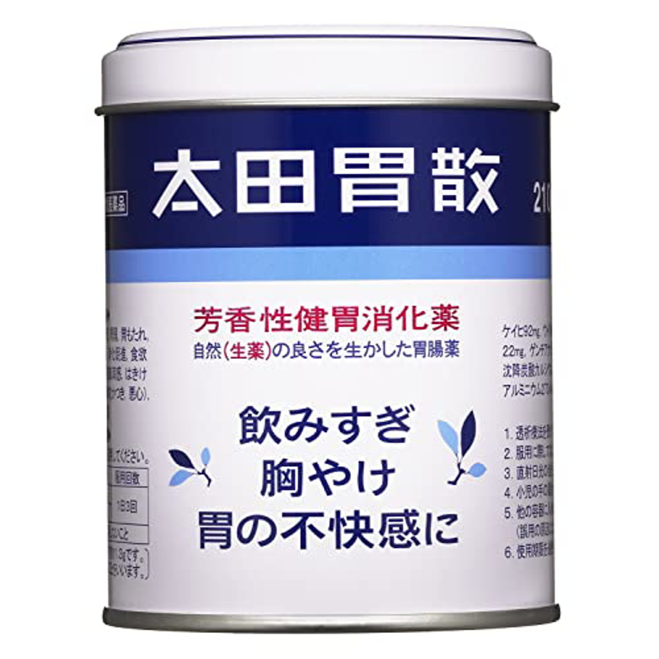 太田胃散210g/罐