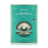 JM Solution Marine Luminous Black Pearl Balancing Mask Plus 10psc（海洋黑珍珠平衡面膜）