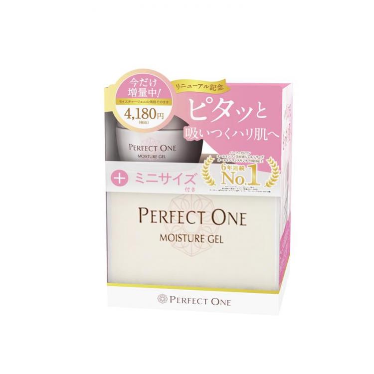Perfect One 限定款 保濕凝膠霜 75g+20g