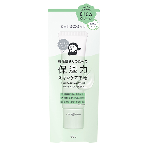 BCL - Kansosan Skincare Moisture Base CICA Green SPF45 PA+++ ( 保湿力 护肤妆前打底CICA乳霜30g)