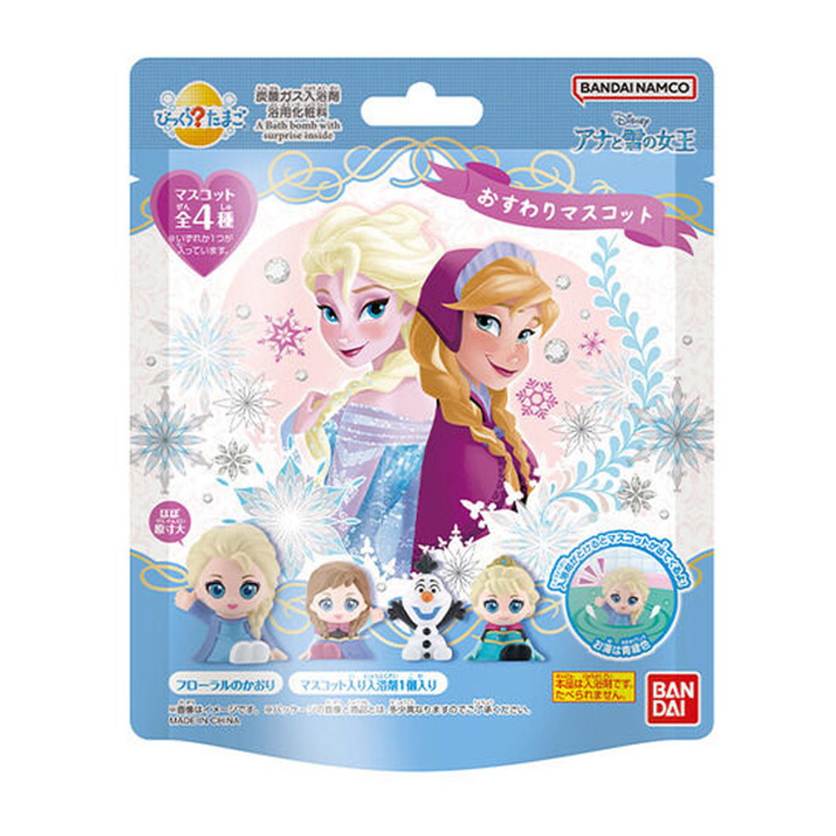 Bandai Frozen bath ball (萬代 兒童沐浴球 冰雪奇緣)