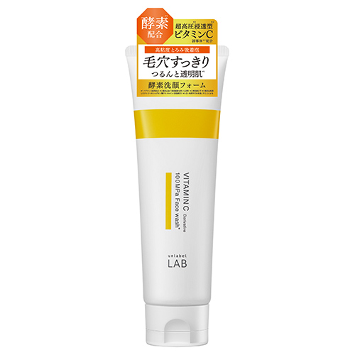 Unlabel Lab Vitamin C Cleanser 130g（酵素洗面乳）