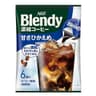 AGF Blendy Potion Coffee Sweetness Hikame 6(2027.05) ( 咖啡球 低糖)