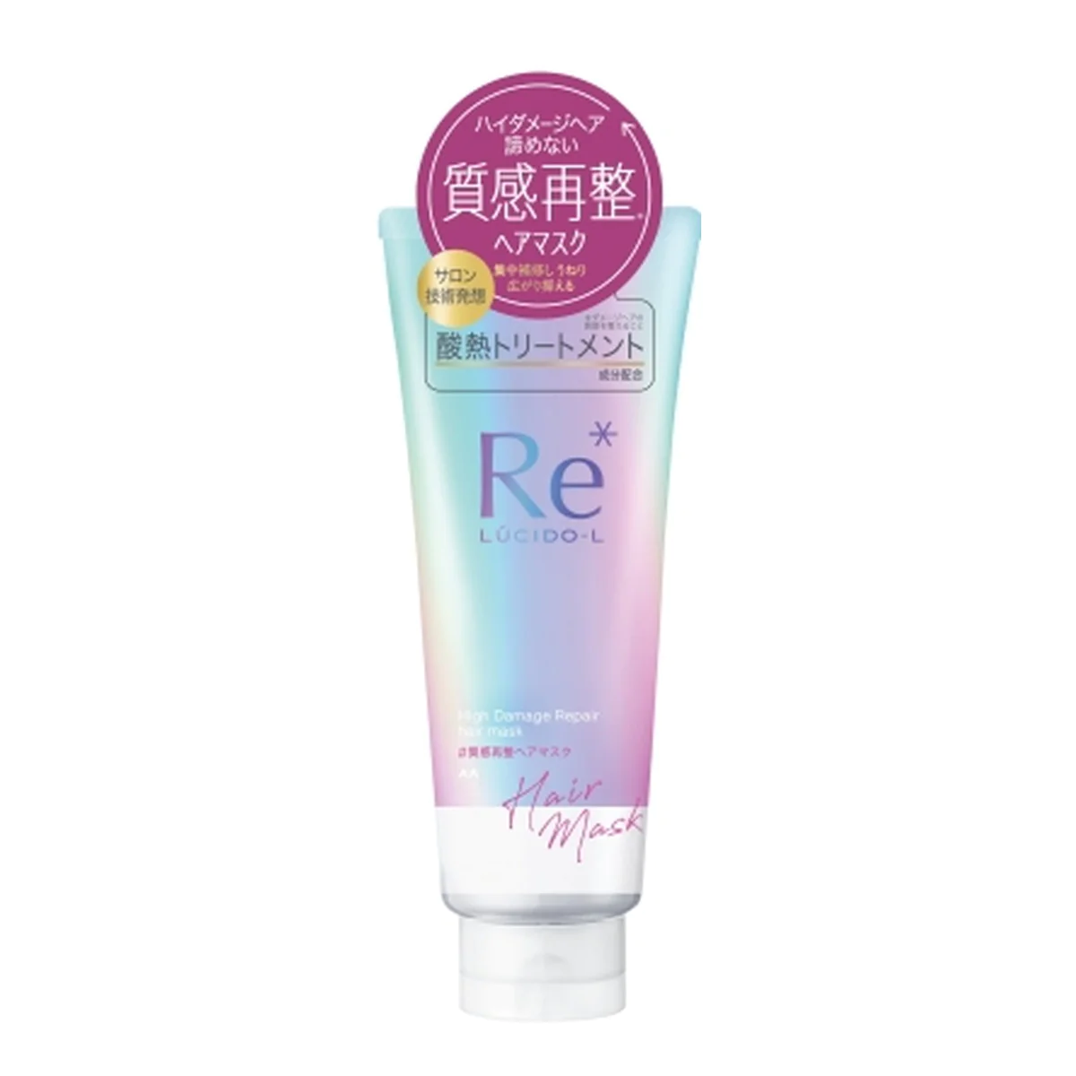 花王 發熱髮膜200g