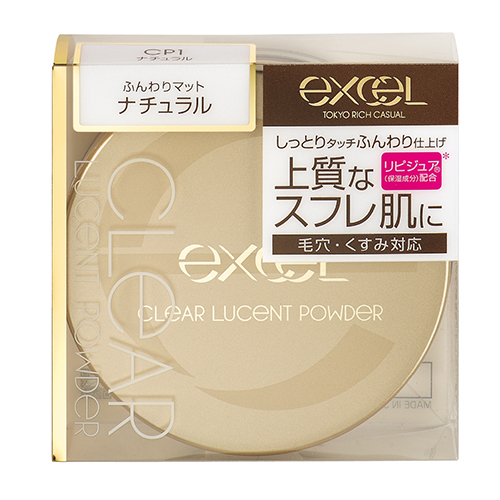 EXCEL 透亮蜜粉 CP1