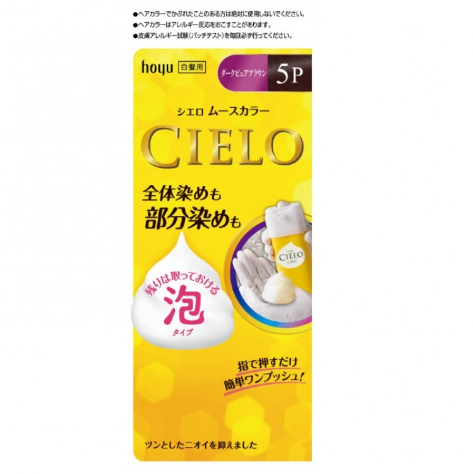 Hoyu Cileo Mousse Color 5P Drak Pure Brown(美源白髮染髮膏 5P(深紅棕色))