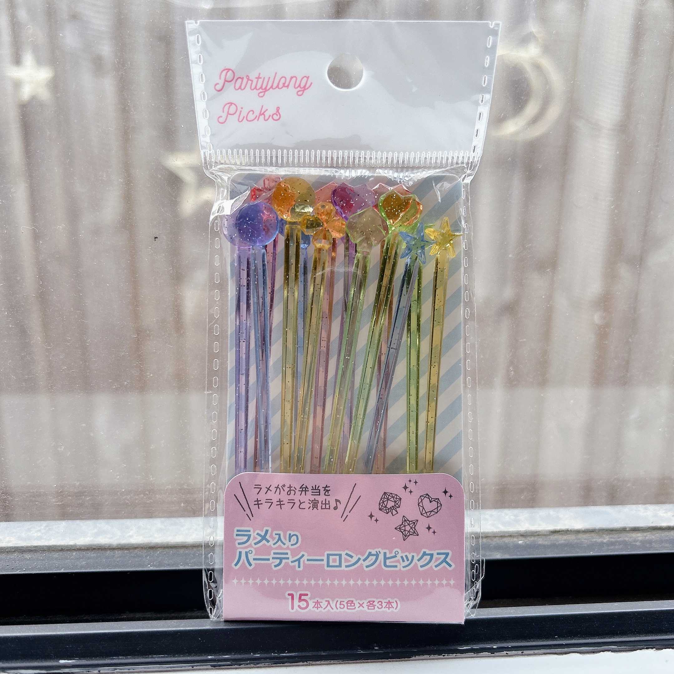Maruki Food Picks rainbow Party 15pcs ( 彩虹 長條便當叉 15支(5色))