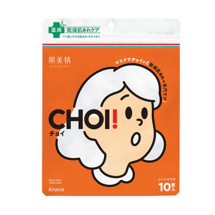 肌美精 CHOI 痘肌系列 橘色乾燥肌 10片