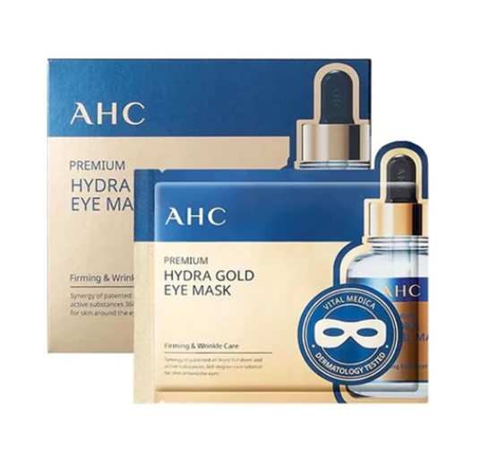 AHC Premium Hydra Gold Foil Eye Mask 5ea(黄金蒸汽发热眼膜)