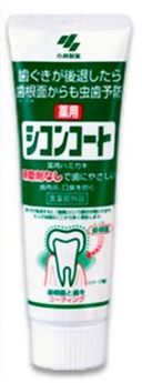 Kobayashi Medicated Anti Periodontal Toothpaste 110g(小林 藥用防牙周病牙齦護理牙膏)