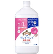 Lion Kirei Kirei Anti Bacterial Medicated Foaming Hand Wash Refill Citrus Fruity 800ml（獅王兒童洗手液補充裝 柑橘香）