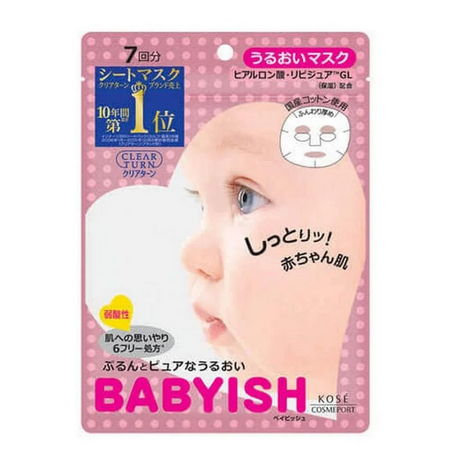 Kao Clear Turn Babyish Moisture Mask - 7 Sheets (嬰兒保濕面膜)