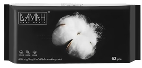 DAMAH Black Magic Cotton Wipes 72 Pcs（黑魔法洗臉巾 黑色抽取式）