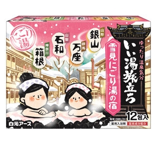 Shiramoto Earth Good Hot Spring Departure Yukimi 12 Packs（白元溫泉之旅 碳酸入浴劑 粉）