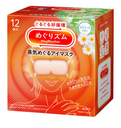 Kao MegRhythm Steam Hot Eye Mask Chamomile 12pcs (花王蒸氣眼罩 洋甘菊)