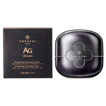 Cocochi AG Treatment Essential Cream Mask 20g+90g（抗醣小黑罐面膜）