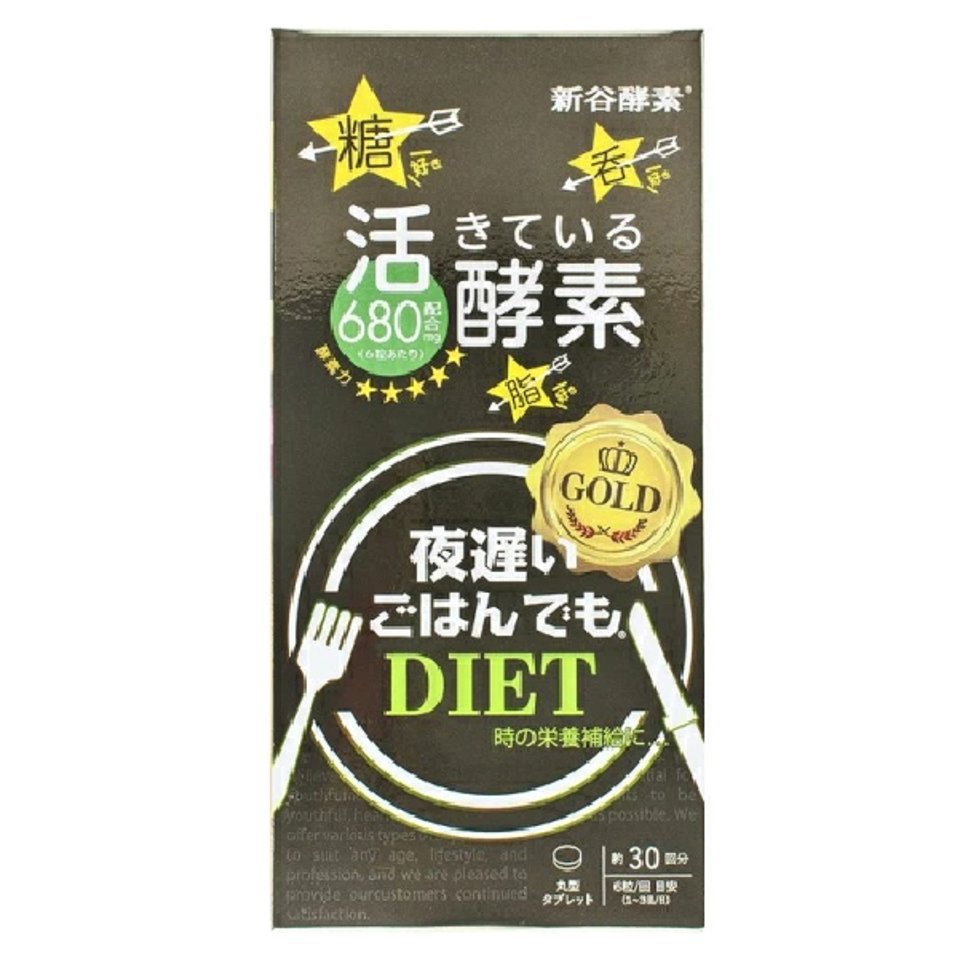 Yoruosoi Gohandemo Gold 30Days（新谷夜遲酵素 黃金尊貴版 180粒）