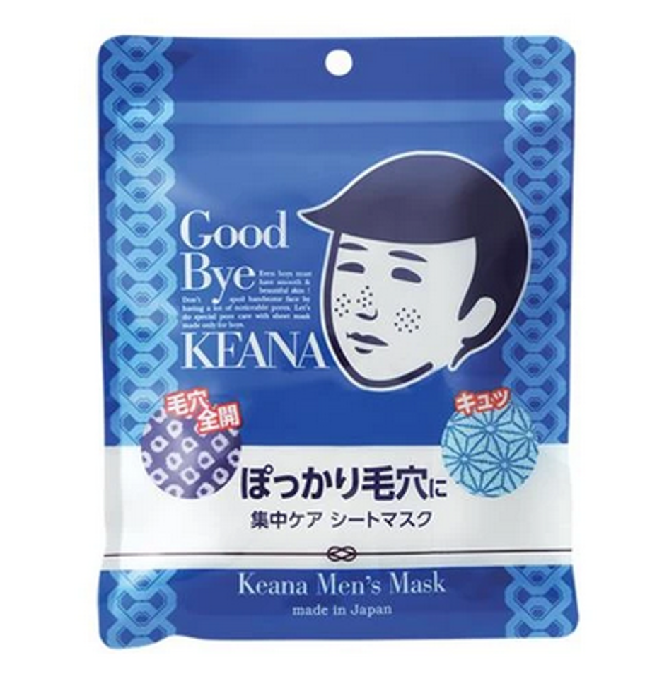 毛穴撫子男士大米面膜10片