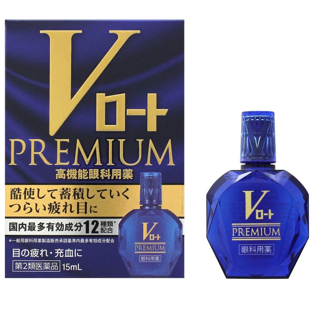 Rohto V pharmaceutical premium15ml (乐敦 V顶级强效全能蓝钻眼药水)