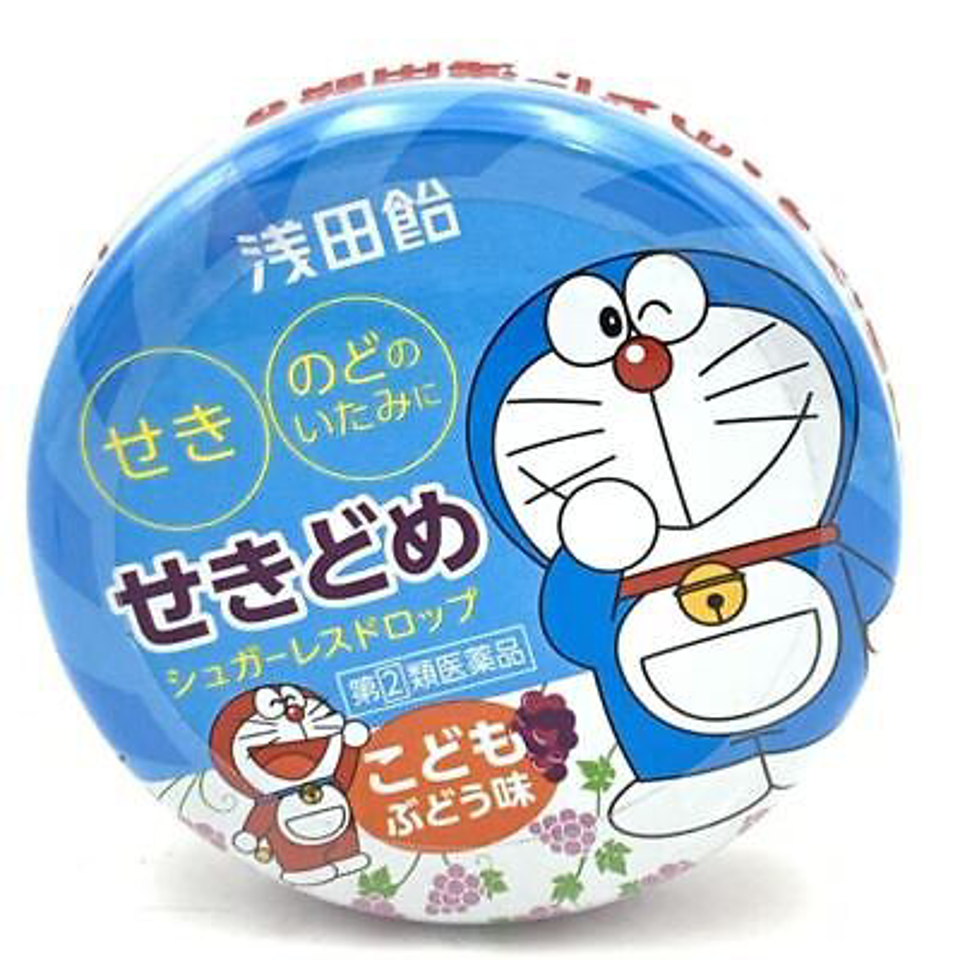 Asadaame Solid Kid's Cough Candy Drop Grapes 30 Tablets (淺田 兒童止咳糖 葡萄)