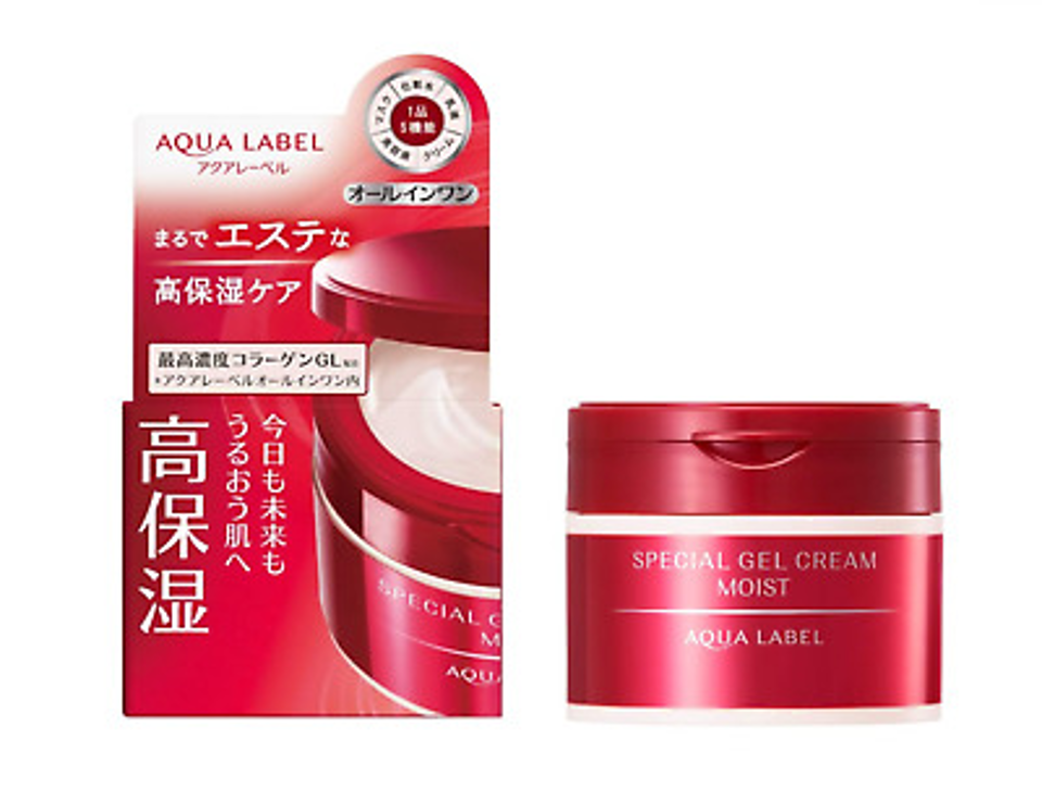 資生堂 五合一高保濕面霜90g
