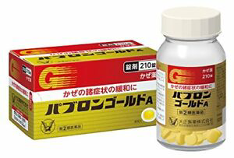 Taisho Pharmaceutical Pabron Gold A Tablets 210 Tablets (大正制药 大人感冒药) EXP 2028.12
