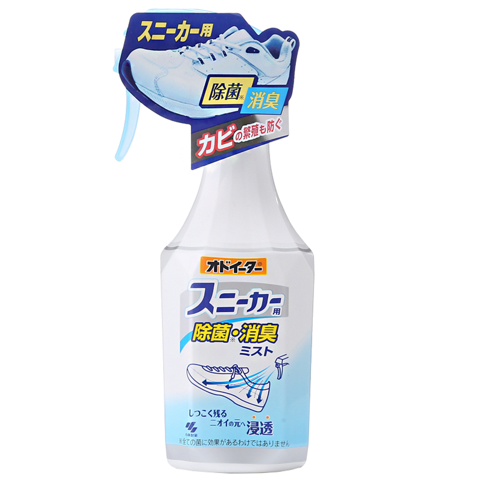 Kobayashi Odo-Eater Disinfecting Deodorizing Mist for sneakers 250ml（小林製藥 運動鞋除菌消臭噴）