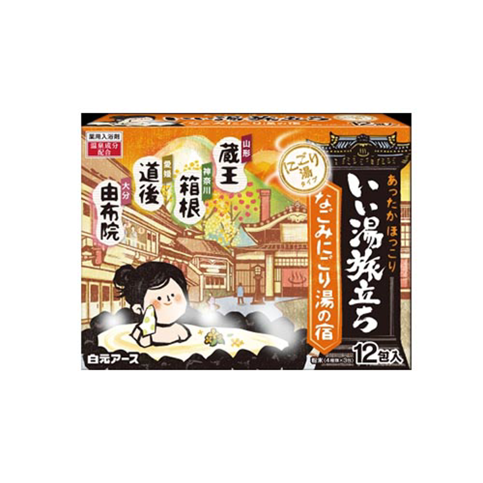 Shiramoto Earth Good Hot Spring Nago's Cloudy Hot Spring Inn 12 Packs（白元溫泉之旅 碳酸入浴劑  橙）