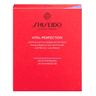 Shiseido Ginza Tokyo Vital Perfection Firming Eye Mask 12 Packs/ 24 Sheets（資生堂 悅薇眼膜）