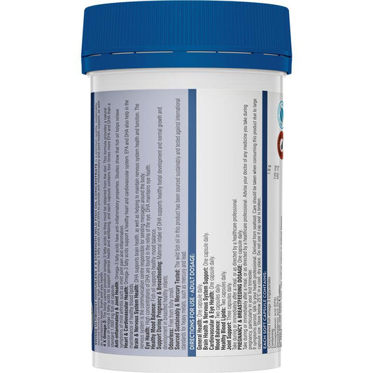 swisse 四倍浓缩野生深海无腥味鱼油 60粒 4 x Strength Wild Fish Oil image 1