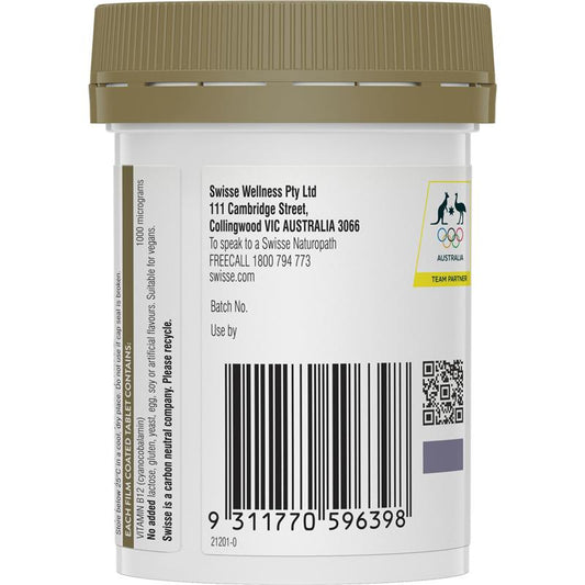 Swisse Vitamin B12 60 Tablets image 1