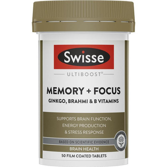 Swisse 银杏叶改善记忆力片 Memory + Focus 50粒
