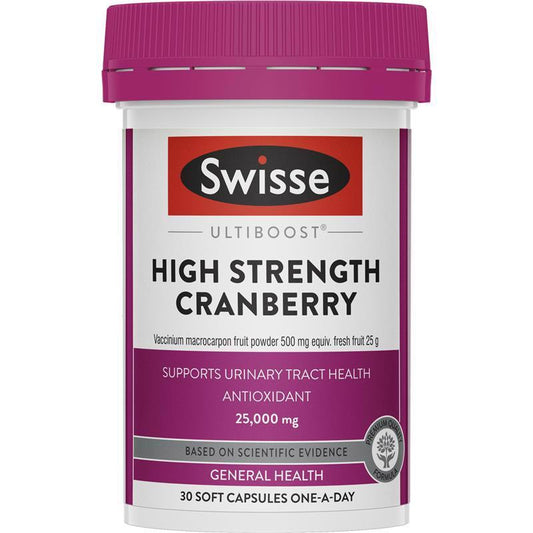 Swisse 小蔓越莓 （小瓶）Cranberry 25000mg 30粒
