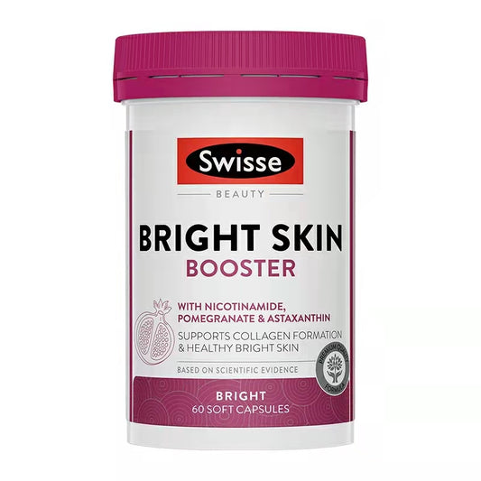 Swisse 烟酰胺亮肤片Beauty Bright Skin（维生素c石榴虾青素） 60粒
