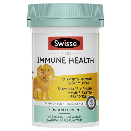 Swisse Kids immune health儿童免疫健康咀嚼片（小狮子） 60粒