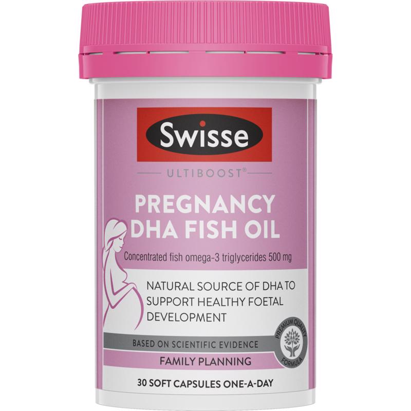 Swisse 孕妇DHA