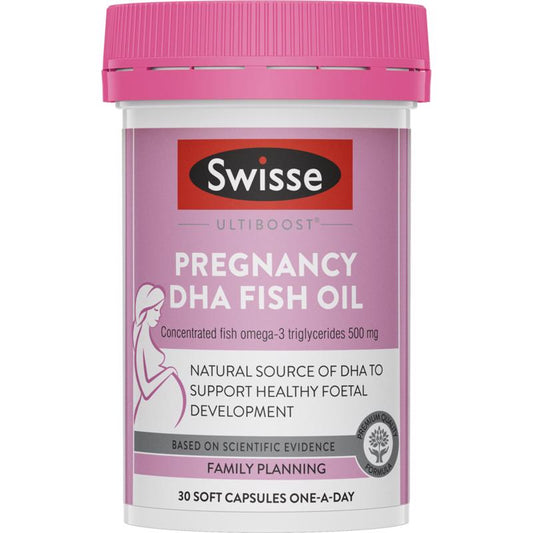 Swisse 孕妇DHA
