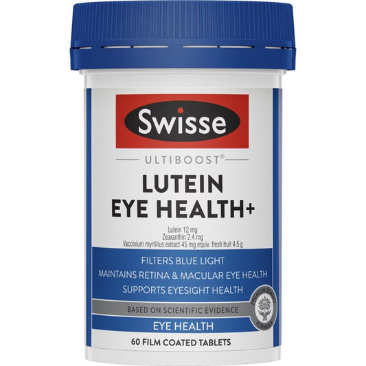 Swisse 明眸小蓝盾护眼片 60粒 澳洲直邮