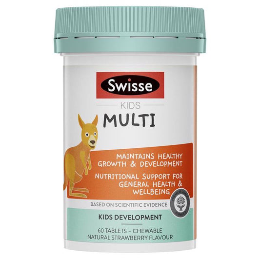 Swisse 小袋鼠儿童多种维生素咀嚼片 儿童多维 Kids Multi 60片