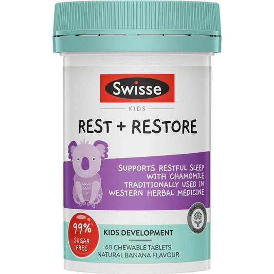 Swisse儿童洋甘菊镁睡眠咀嚼片 香蕉味 60片