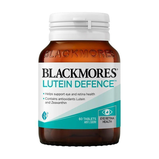 Blackmores 澳佳宝 叶黄素 护眼片 Lutein Defence Eye Care Vitamin 60粒