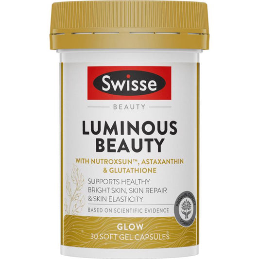 Swisse 亮肤御光雪肌丸luminous beauty 30粒