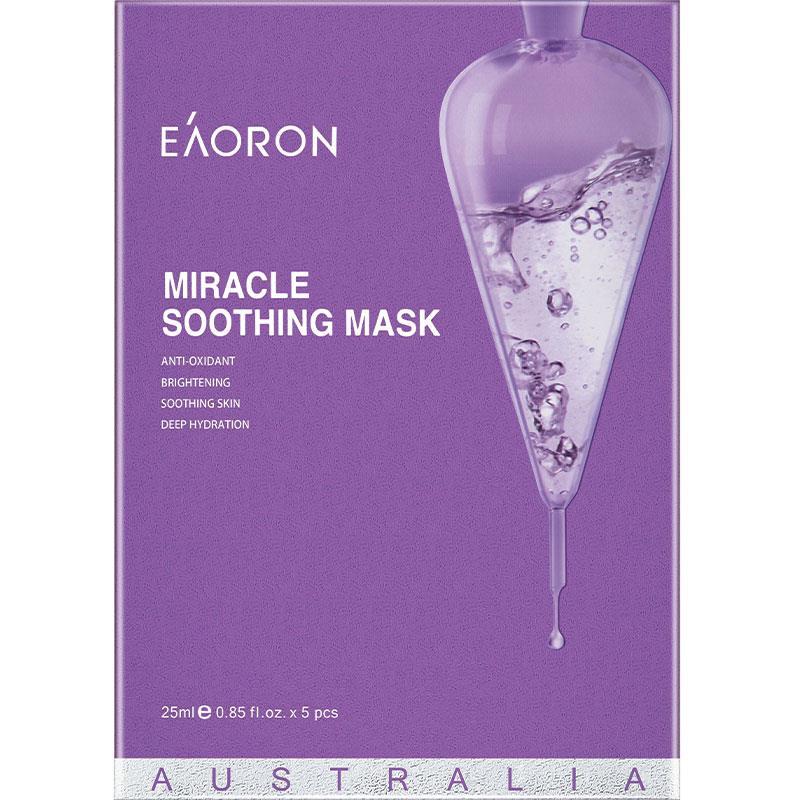Eaoron 水光针蓝花楹补水紫面膜 Miracle Soothing Mask 5片