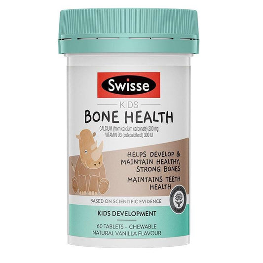 Swisse 小犀牛儿童骨骼健康咀嚼片骨健康 Kids Bone Health 60片 澳洲直邮