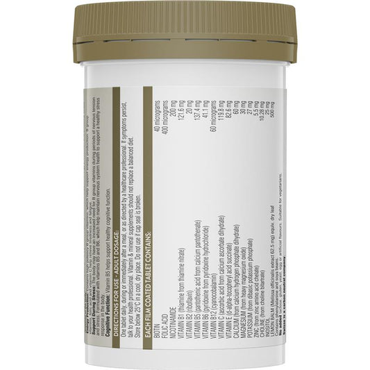 Swisse Ultiboost Mega B + 60 Tablets image 1