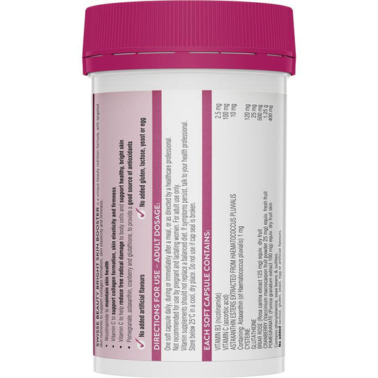 Swisse Bright Skin Booster烟酰胺亮肤片（大包装） 120粒