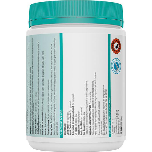 Swisse Ultiboost 高强度深海野生鱼油软胶囊 2000mg 300粒