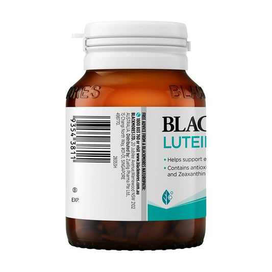 Blackmores 澳佳宝 叶黄素 护眼片 Lutein Defence Eye Care Vitamin 60粒