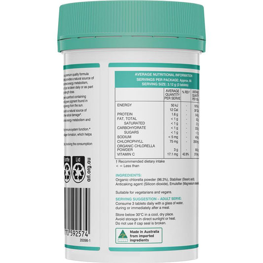 Swisse 叶绿素片 UB HS CHLOROPHYLL+ 200 片