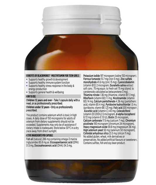 Blackmores 澳佳宝 青少年女生复合维生素 女孩补脑 Multivitamin for Teen Girls 60粒